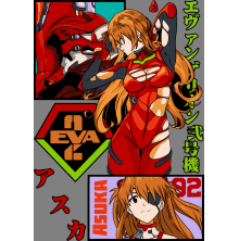 Asuka Langley  EVA